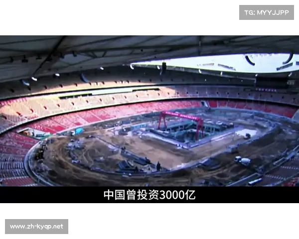 2008年北京奥运会总花费揭晓 超过4300亿元人民币背后的经济与社会影响 2008年北京奥运会总花费揭晓 超过4300亿元人民币背后的经济与社会影响