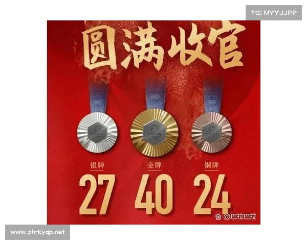 2008年奥运会金牌被烧事件引发的争议与舆论风暴解析 2008年奥运会金牌被烧事件引发的争议与舆论风暴解析